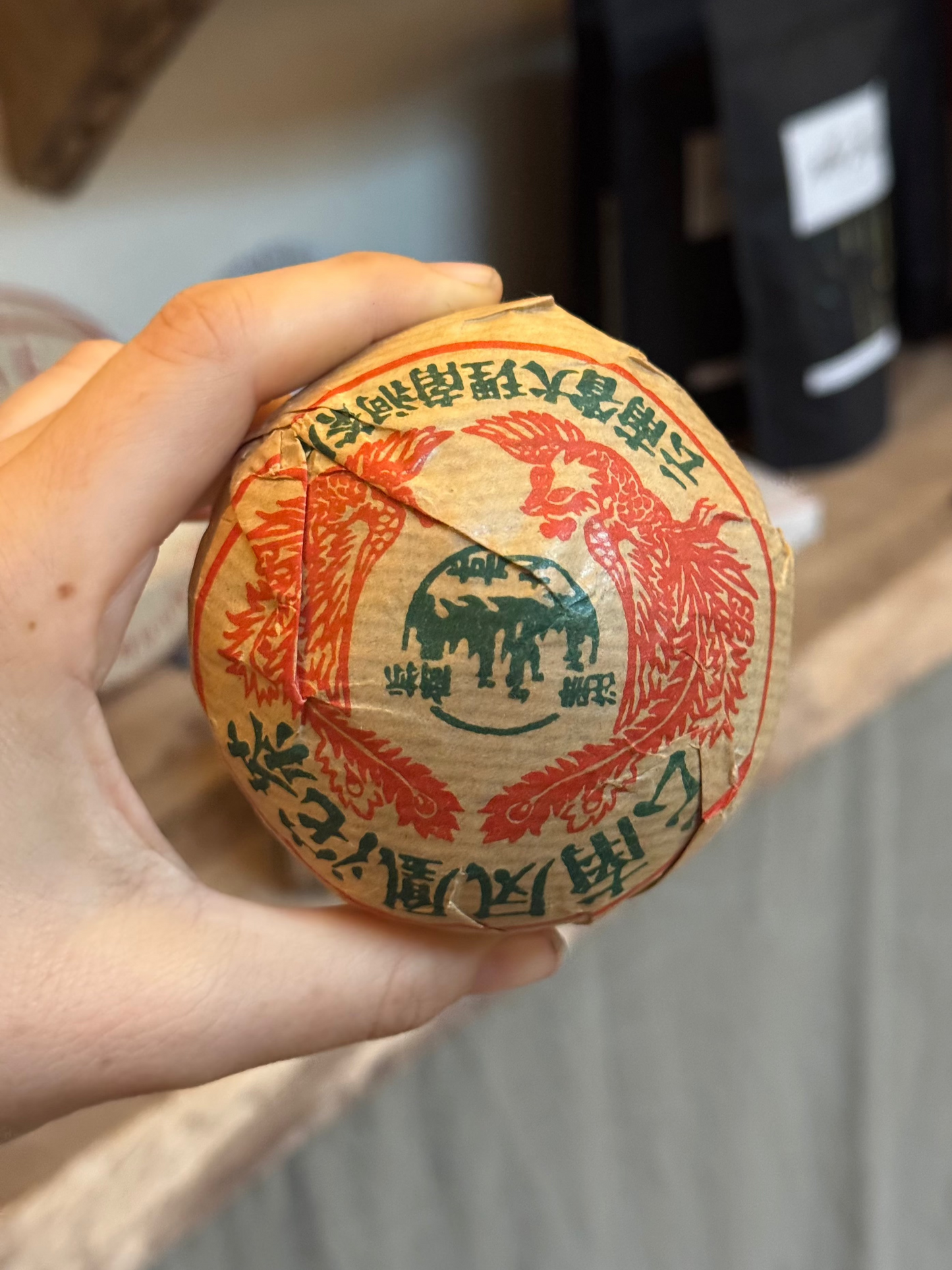 2000 Phoenix Mushroom, Temple Garden Tea House