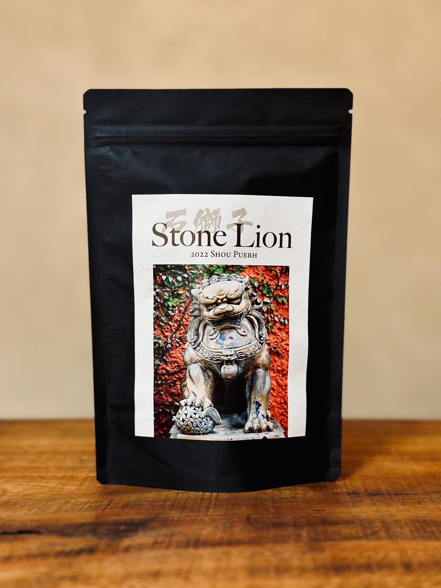Stone Lion Shou Puerh, Global Tea Hut