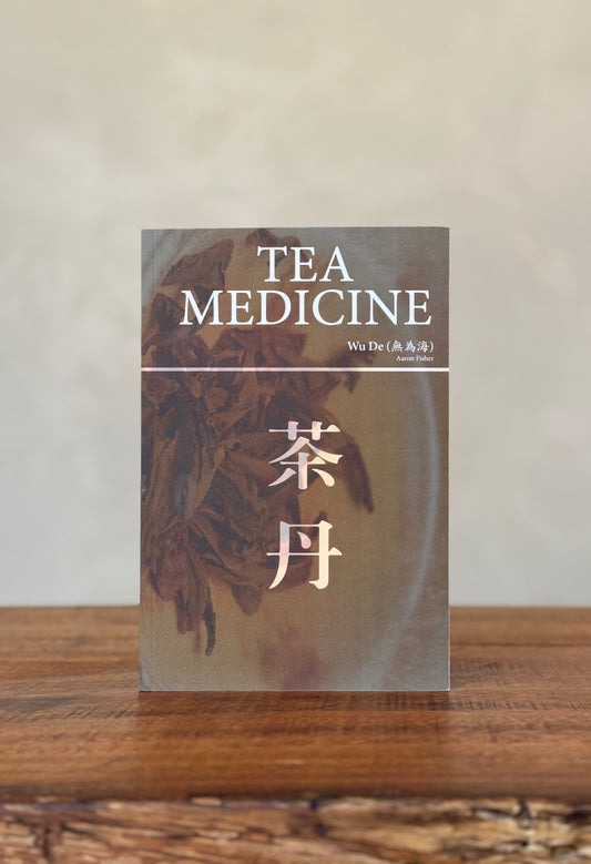 Tea Medicine, Wu De (Aaron Fisher)