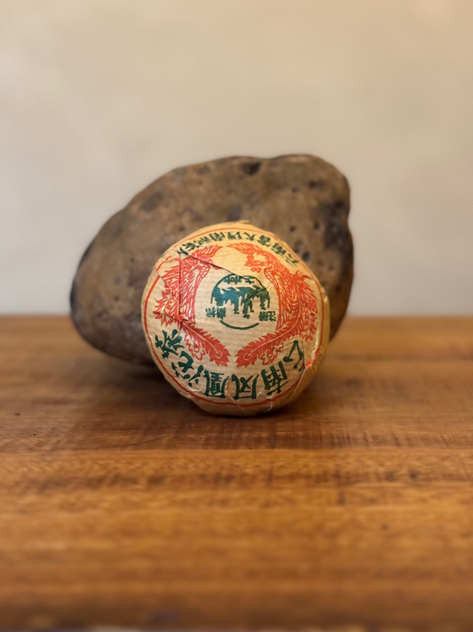 2000 Phoenix Mushroom, Temple Garden Tea House