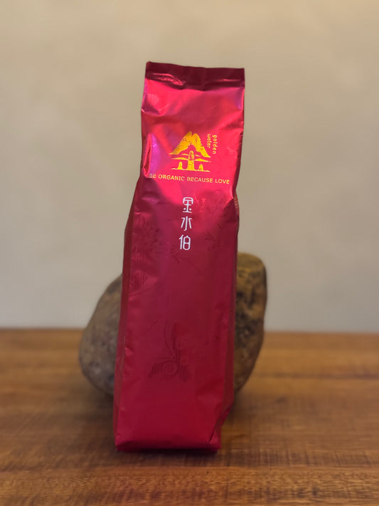 Red Alishan, Temple Garden Tea House