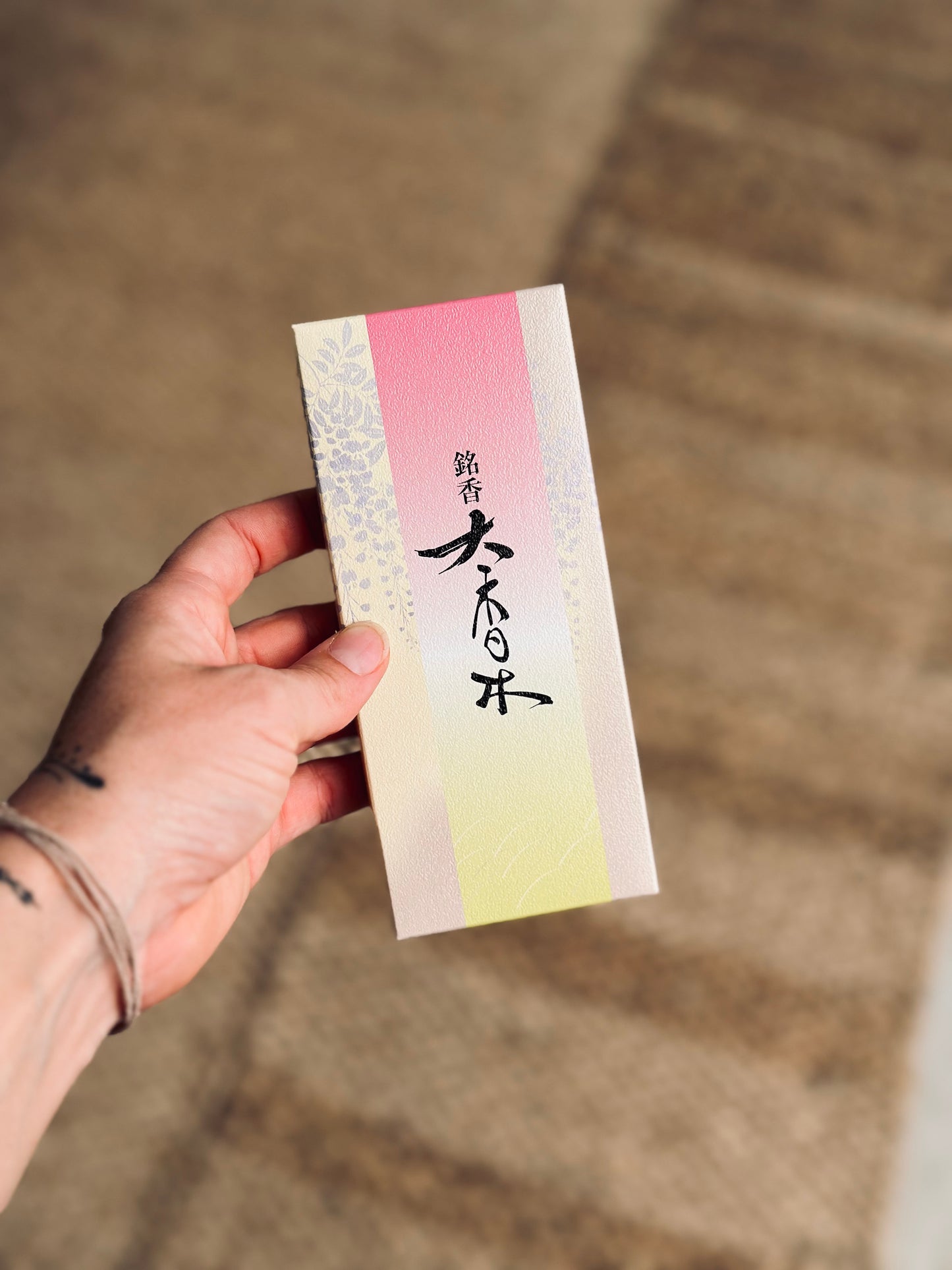 Japanese Incense