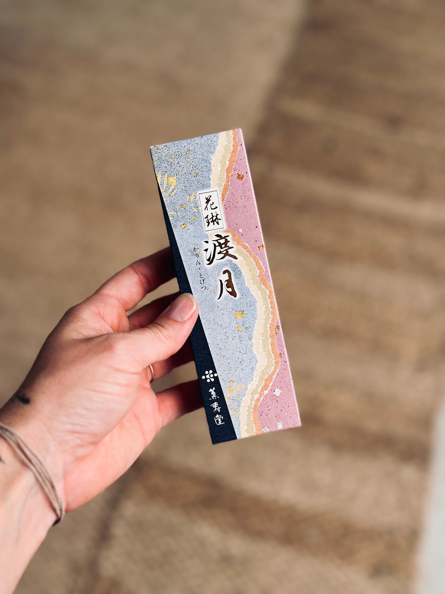 Japanese Incense