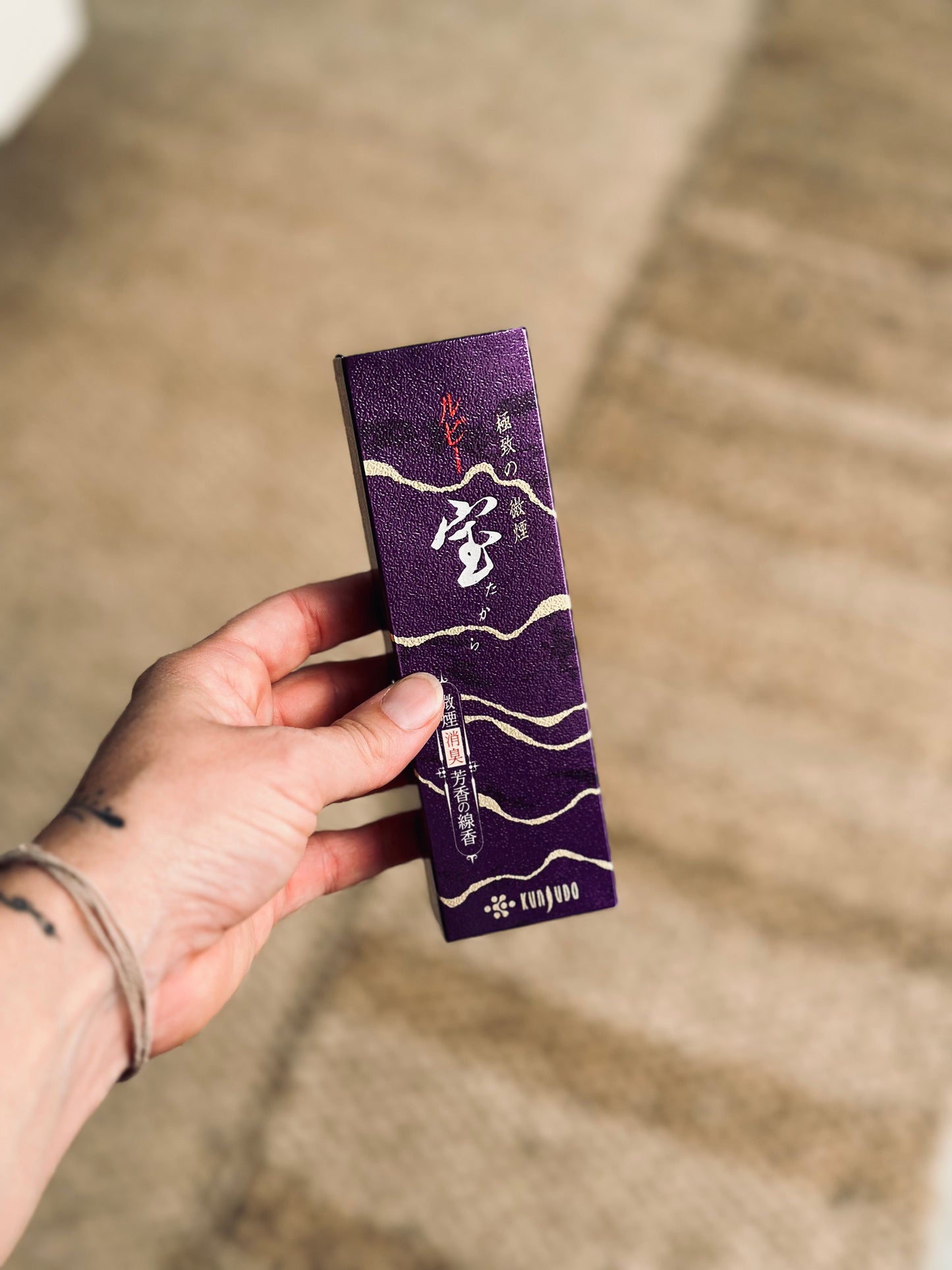 Japanese Incense