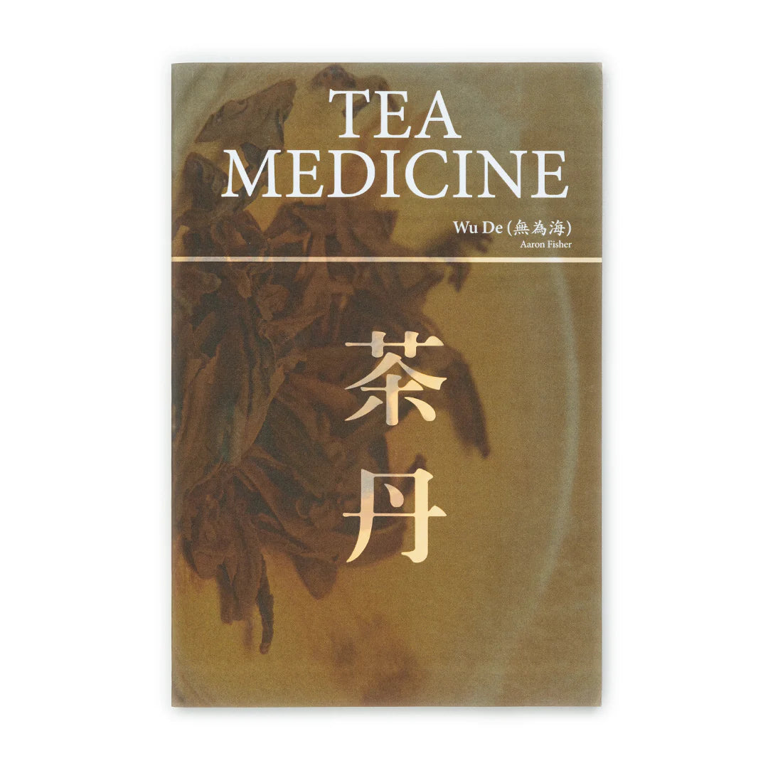 Tea Medicine, Wu De (Aaron Fisher)